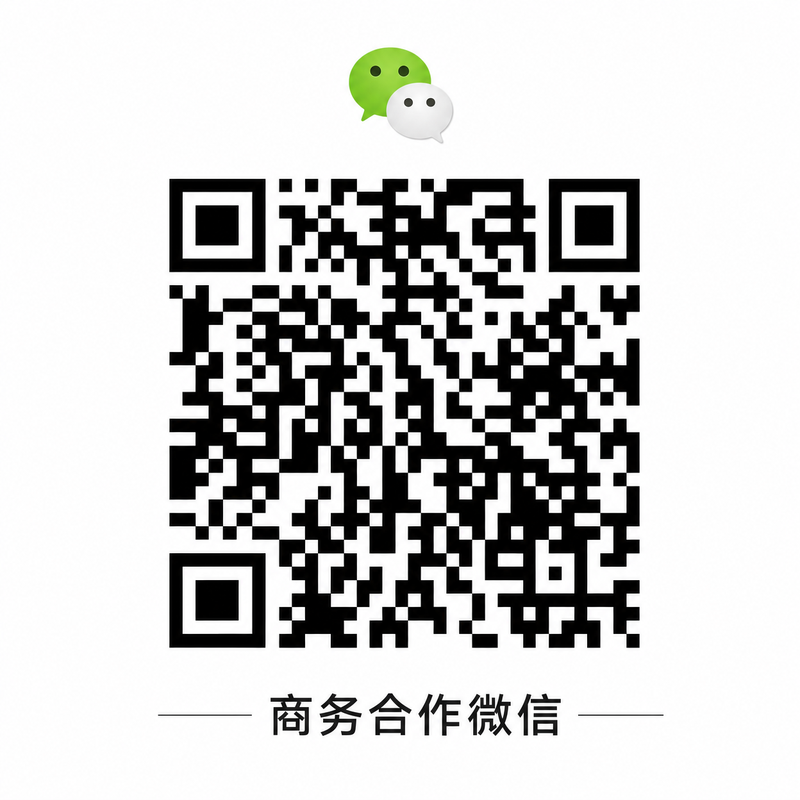 高清动漫商务合作二维码